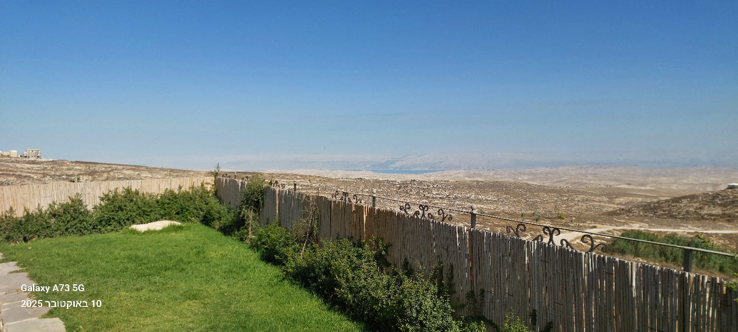 עין קשתות אחוזת נופש משפחתית